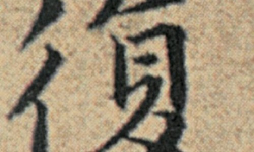 仙黄胶囊哪里可以买到-仙黄胶囊哪里可以买网—知名的仙黄胶囊哪里可以买得到网站,分享仙黄胶囊价格多少知识